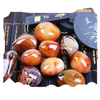 3 Agate Stone